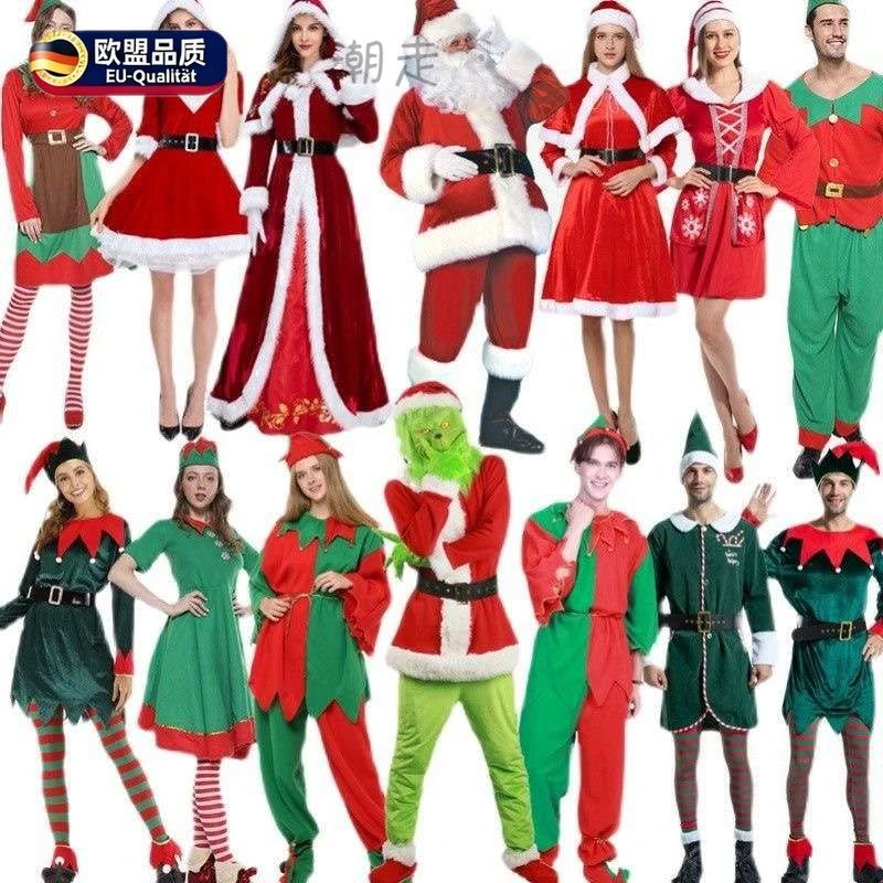圣诞cos圣诞老人服装男绿毛怪表演服装格林圣诞节成人服演出服饰