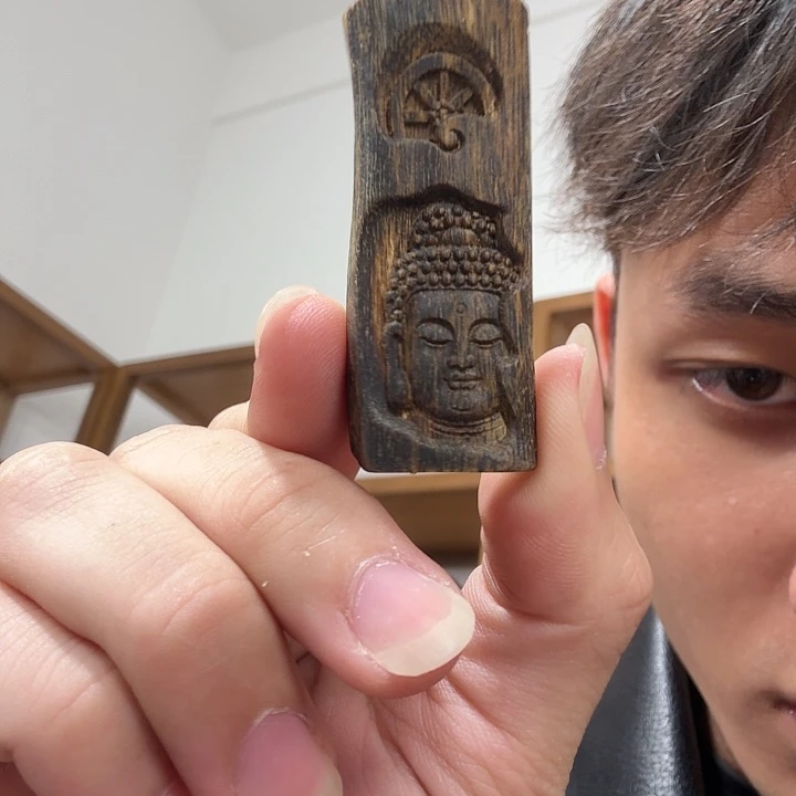 吊坠沉香大日如来香料888