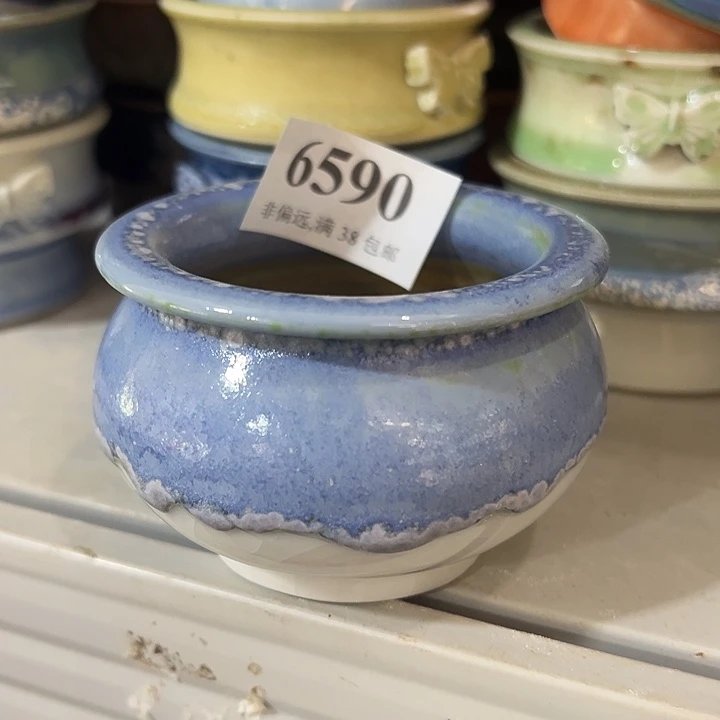 口6高6 ……满30包邮30天凑单