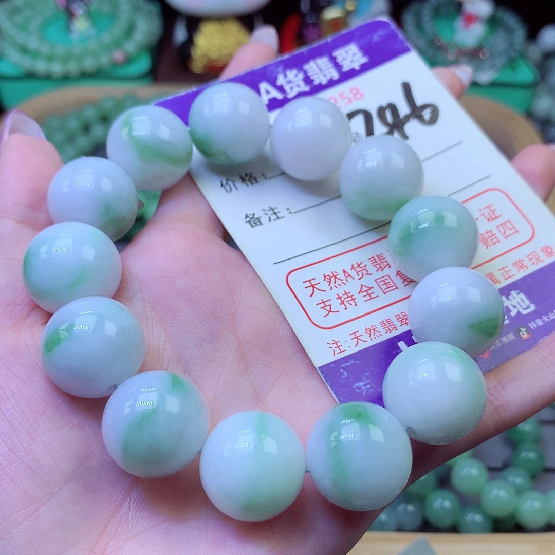 翡翠未镶嵌毛衣链17+