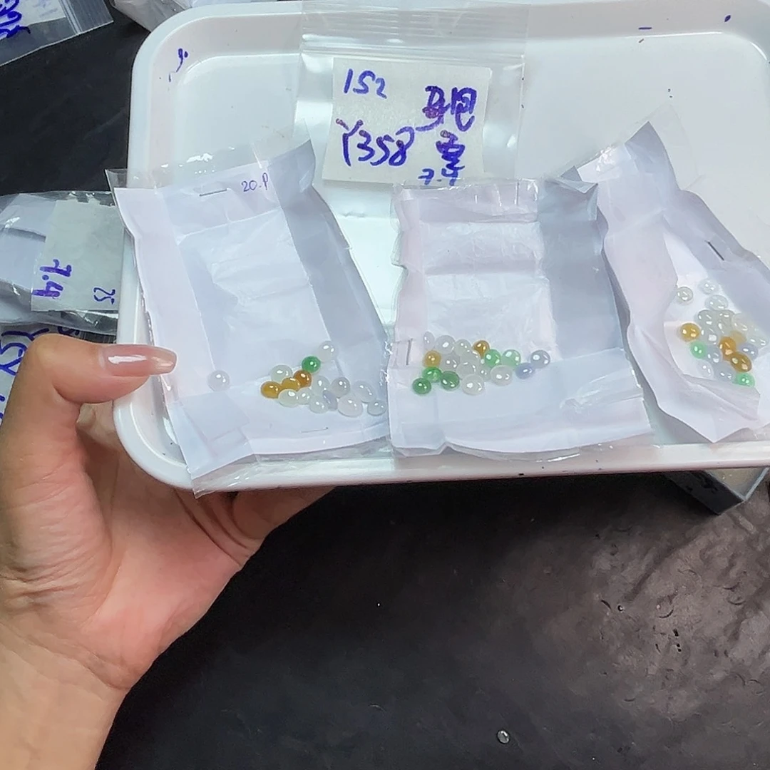 【闪购商品】定制翡翠未镶嵌零****度翡翠