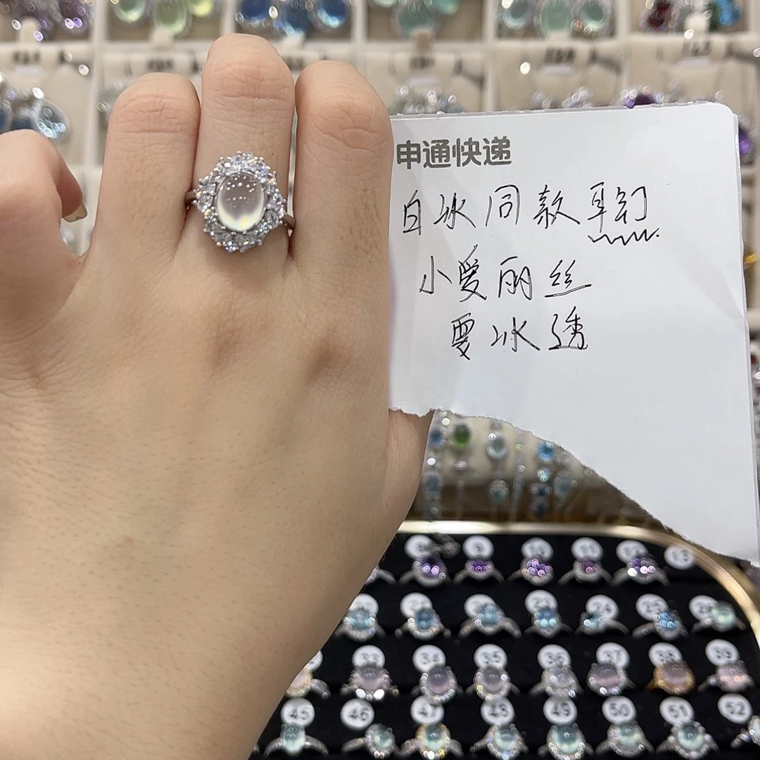 雪***青蛇纹石玉银S925镶嵌戒指