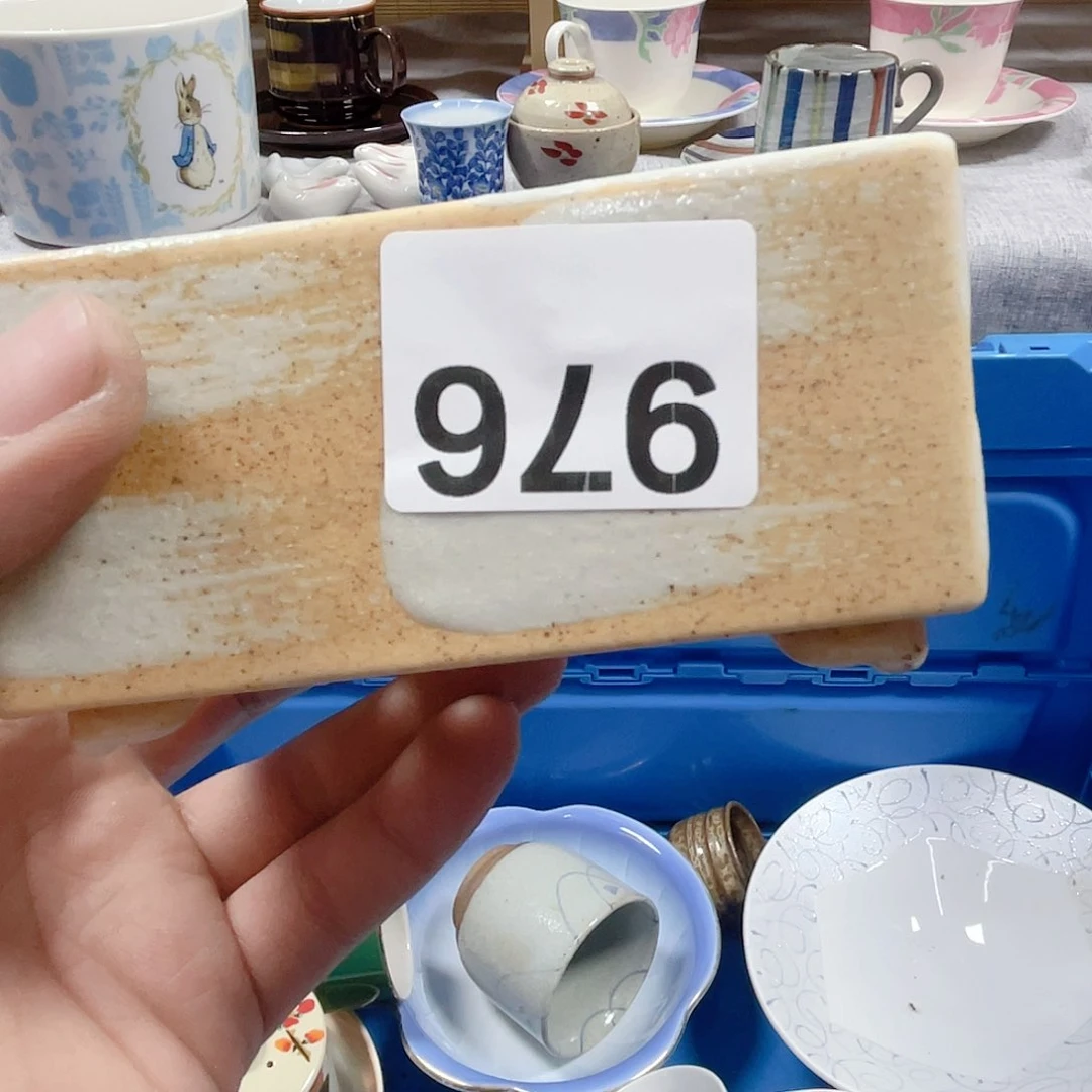 维***族瓷片啊啊啊啊啊啊啊啊啊啊啊976