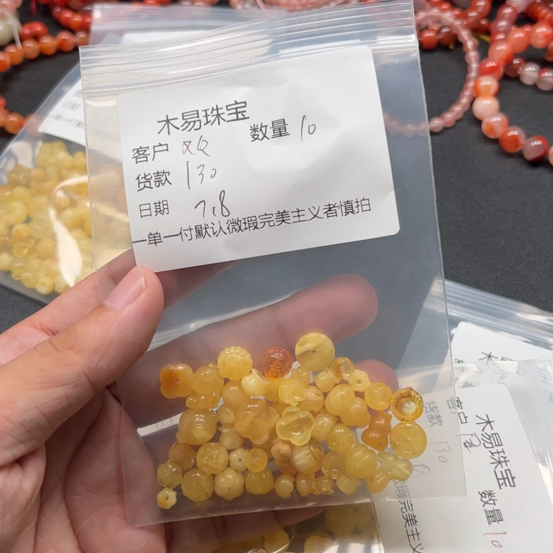 南红玛瑙未镶嵌颈饰欢***w