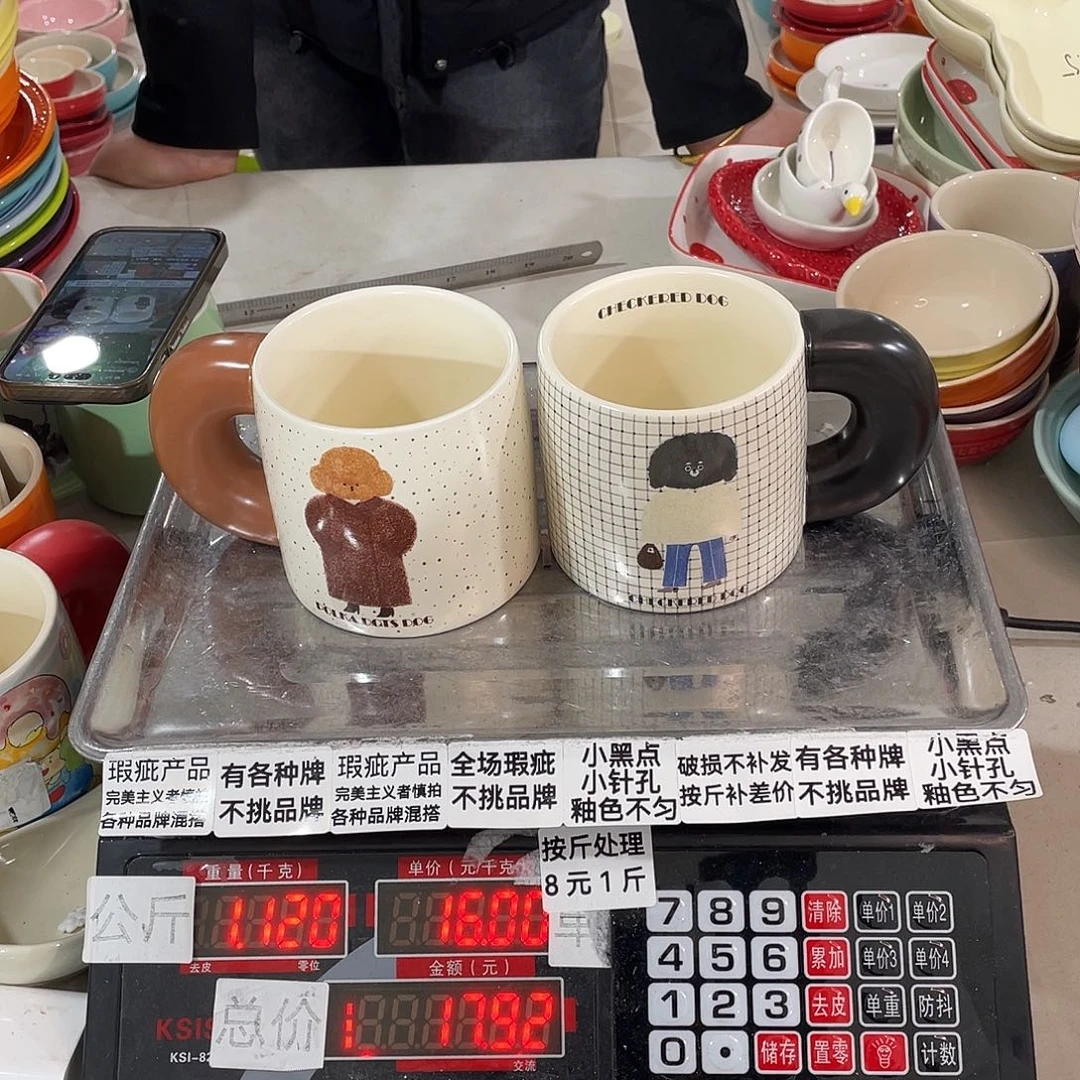 瓷片瑕疵陶瓷不挑品牌A74