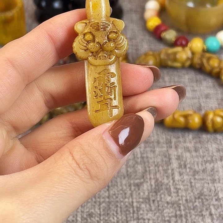 大果紫檀（缅甸花梨）吊坠