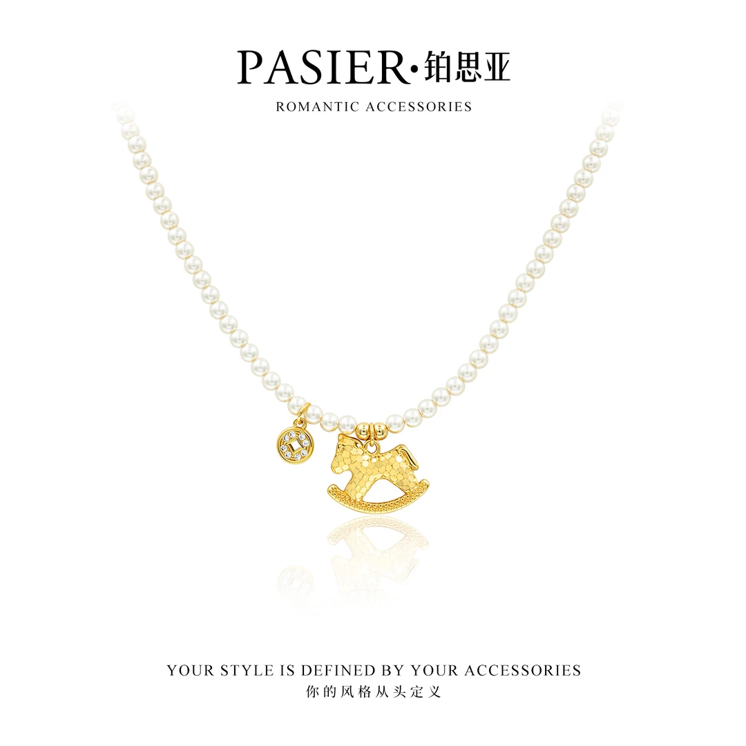 铜合金亚克力项链 铂思亚 马到成功 高雅气质项链思思专属 CC1667