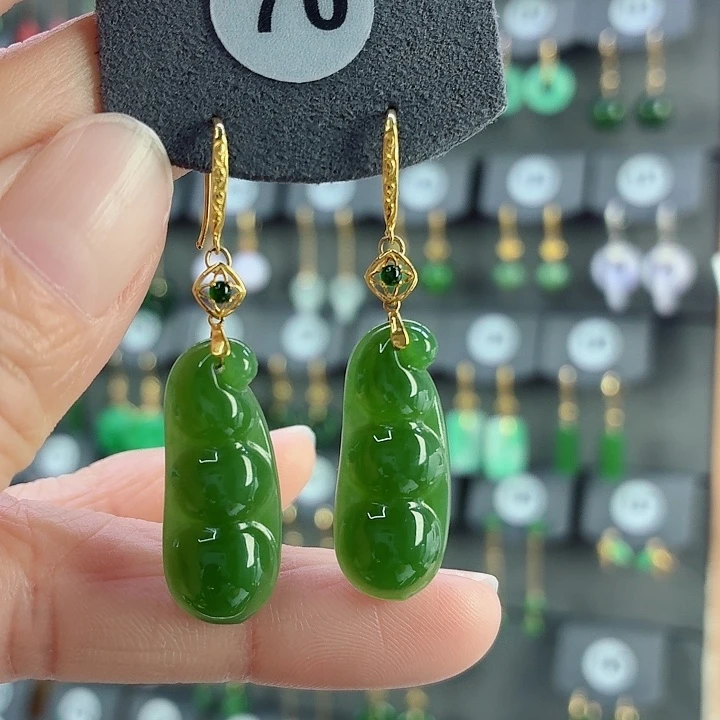 和田玉18K金镶嵌耳饰