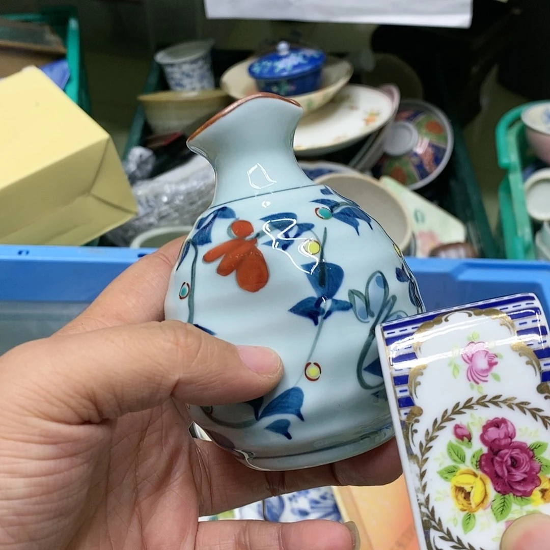 杯哈哈哈哈哈哈哈哈