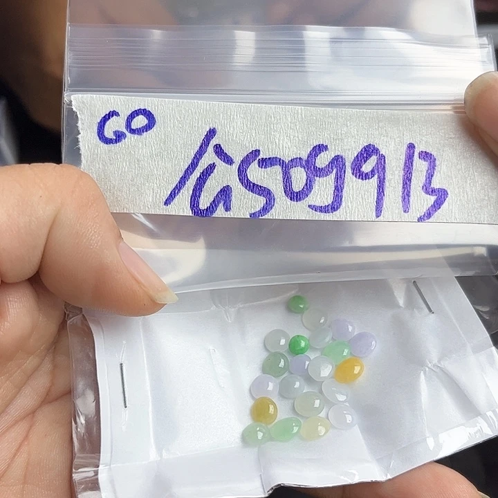 未镶嵌定制翡翠不退