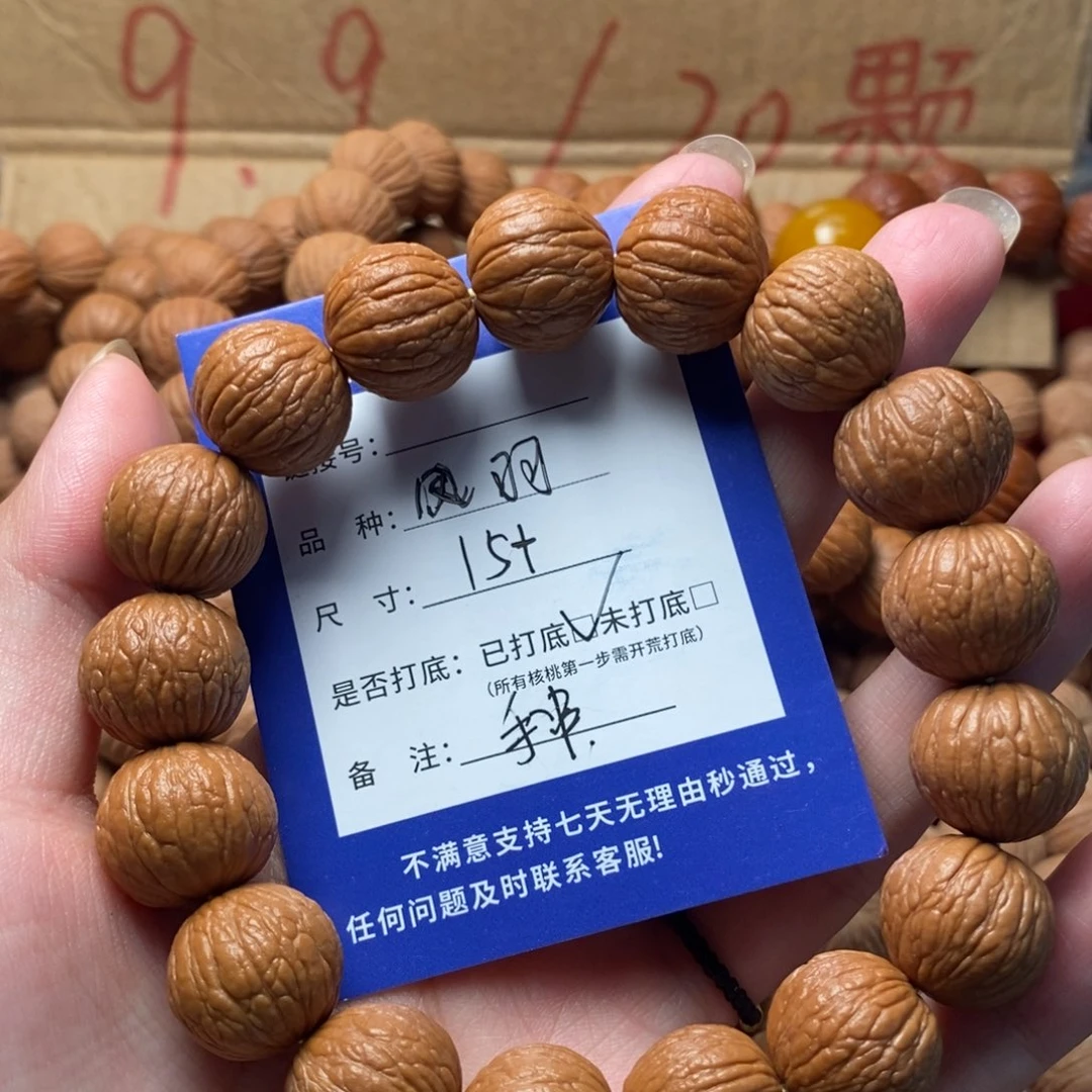 吊坠桃核猴头手串
