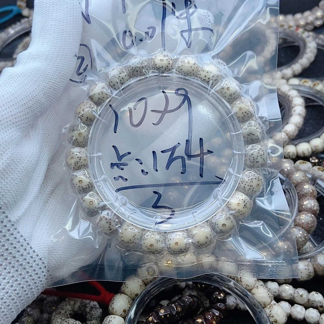 星月菩提手串戒***白星月