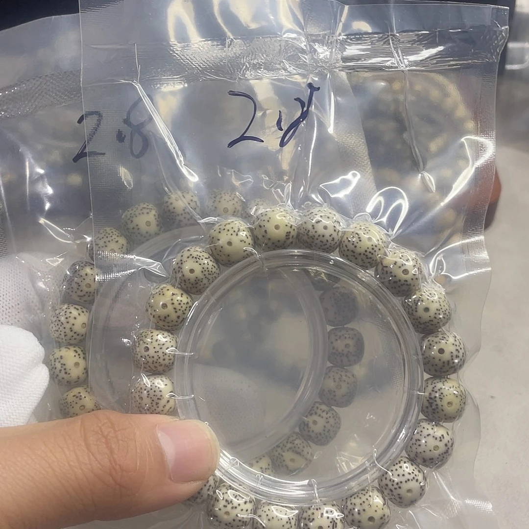 桃核手串星月菩提