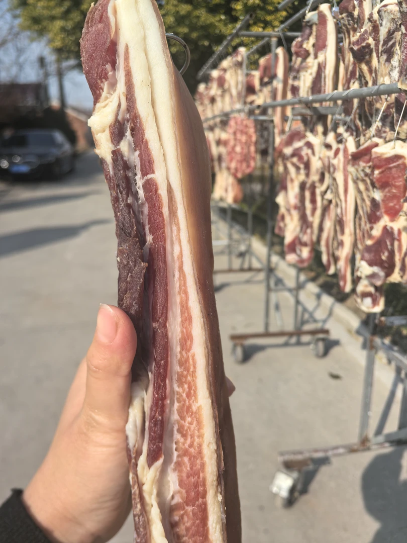 精品咸五花肉（包邮）