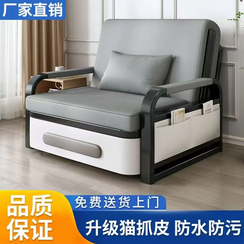 两用折叠简约沙发床小户型客厅多功能伸缩拆洗单人双人家用办公室
