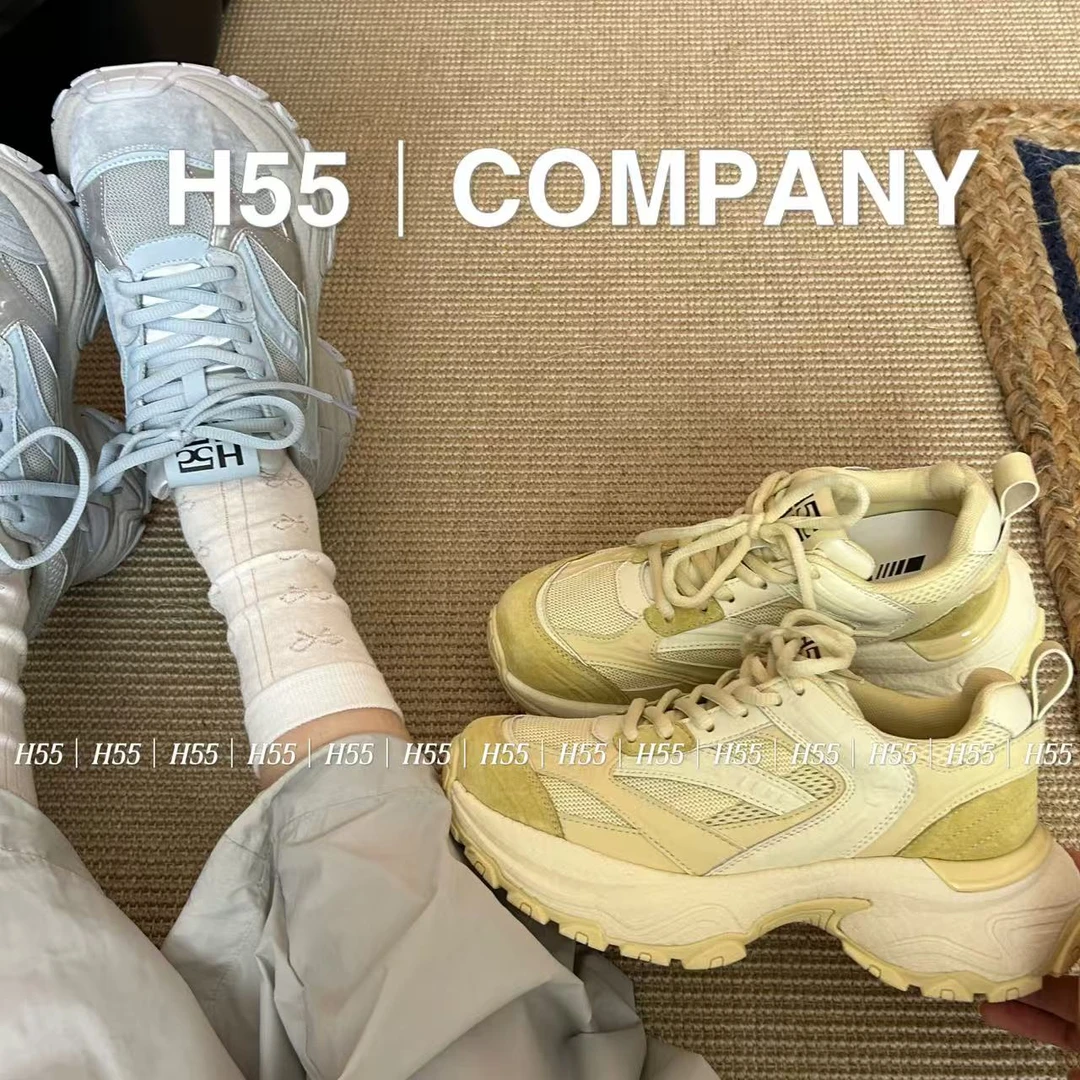 怒推！奶油小怪兽 | 全新爆米花超轻慢跑老爹鞋5cm 31-2396【N】