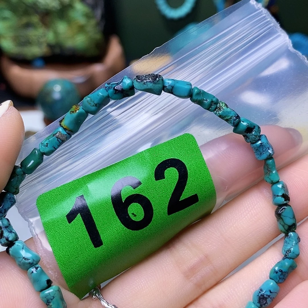 空竹粉丝专享十堰特色散珠