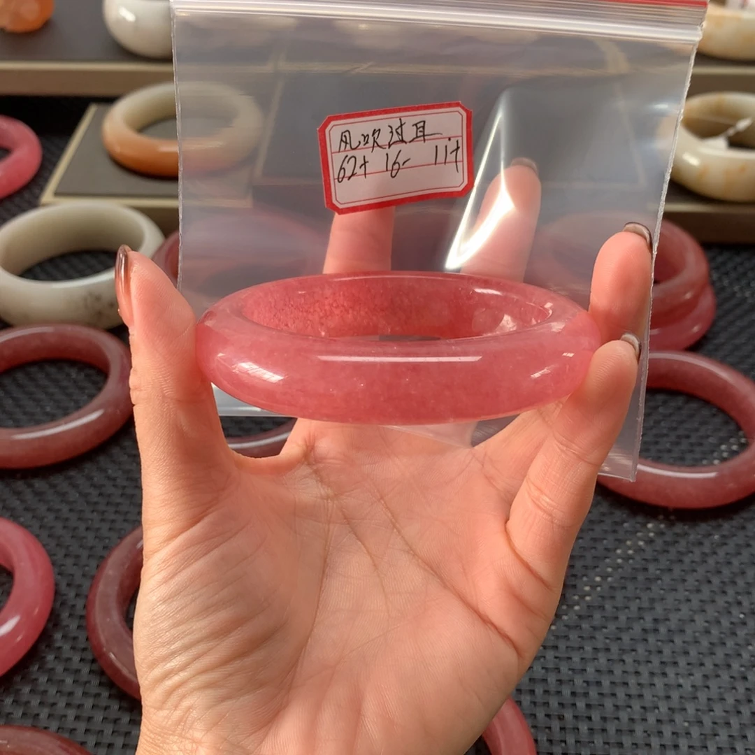 风***耳石英岩玉未镶嵌手镯