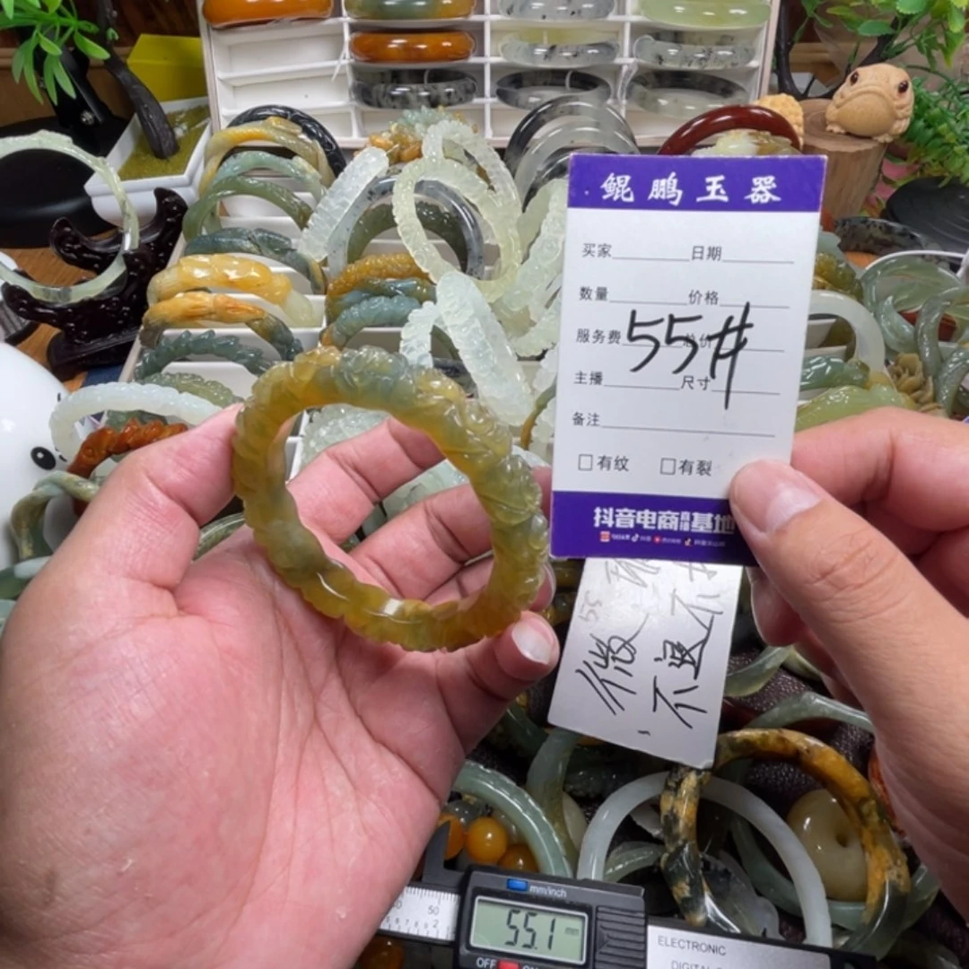 未镶嵌蛇纹石玉手镯