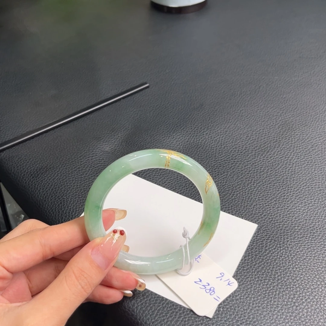未镶嵌手镯翡翠手镯