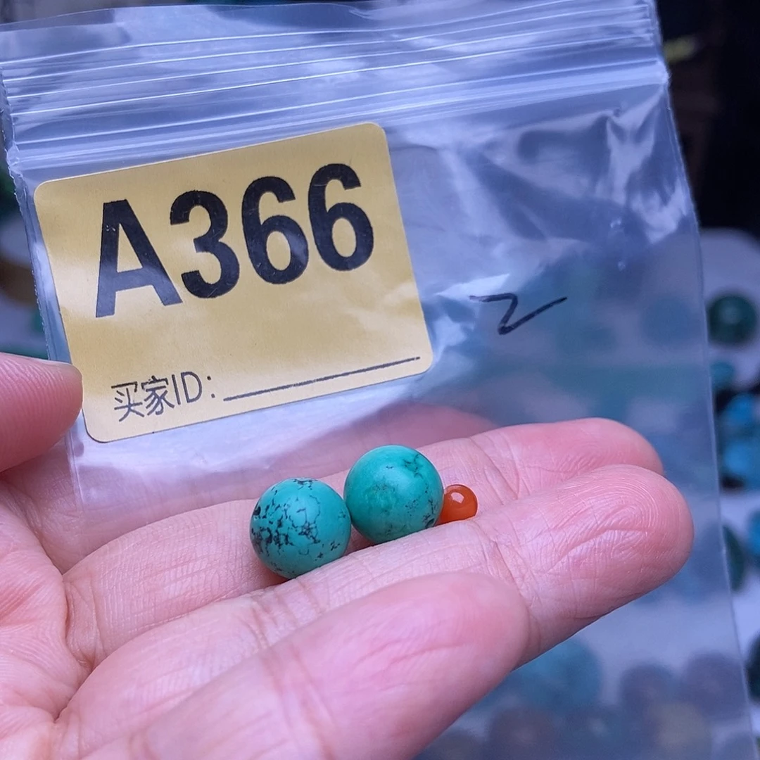 玛瑙/玉髓散珠南红玛瑙手工散珠