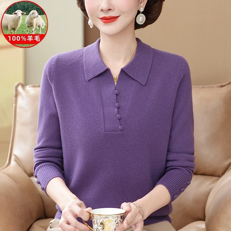 中老年羊毛衫女100纯羊毛翻领毛衣洋气妈妈装宽松大码秋冬打底衫