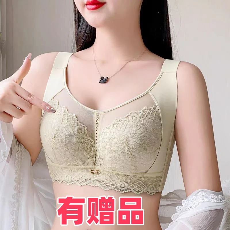 实体清货文胸性感蕾丝大胸显小收副乳女士调整型夏季透气内衣爆款