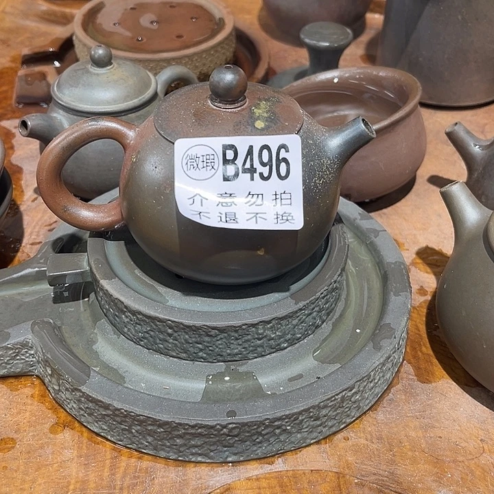 兔***茶钦州陶缘坭兴陶496