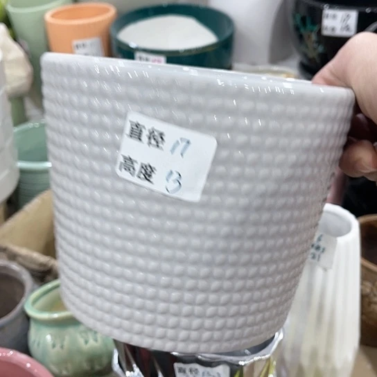 陶瓷外贸尾货多肉绿植陶瓷花盆