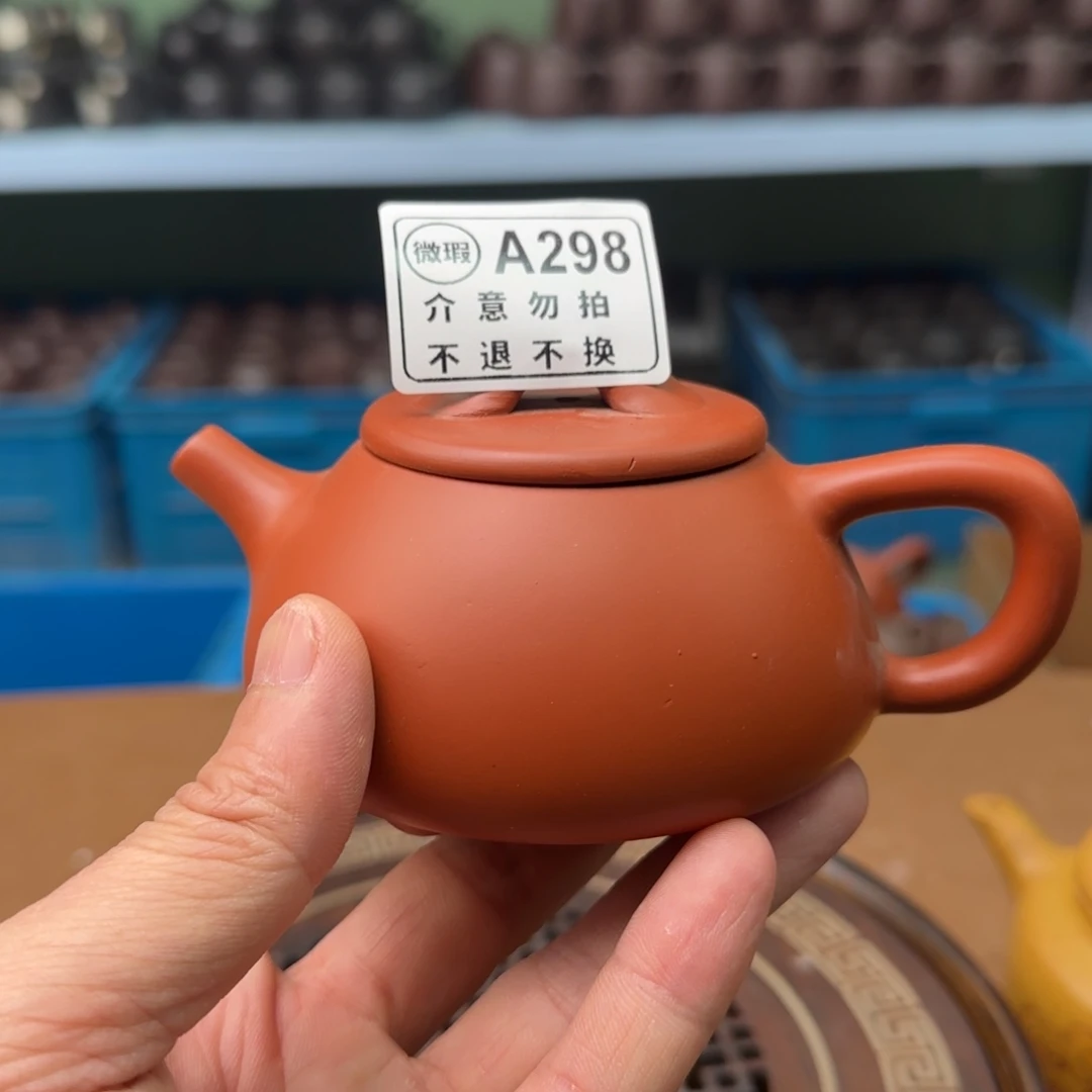 茶杯紫砂紫砂主人杯00002222