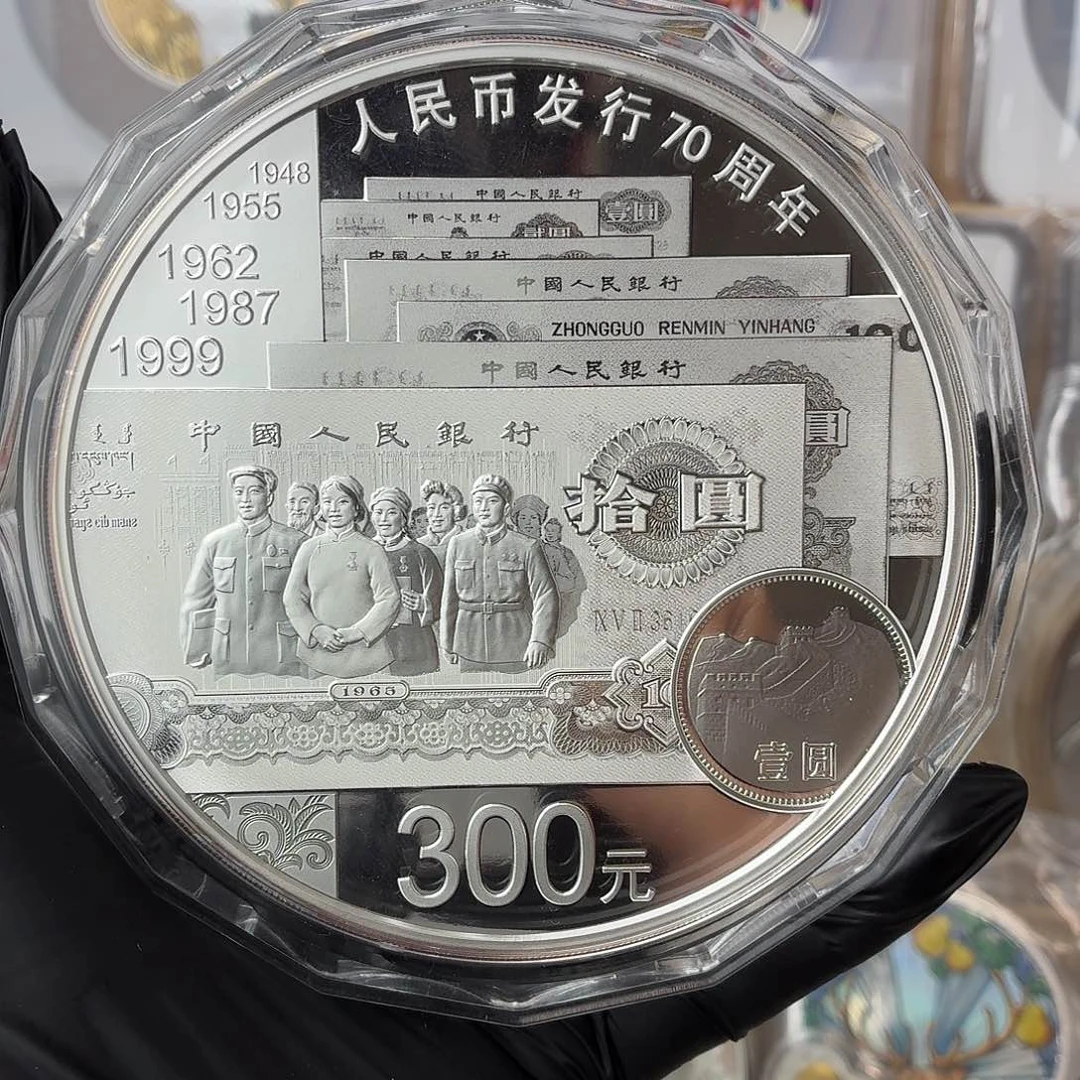 纯银2018年人民币70周年公斤银