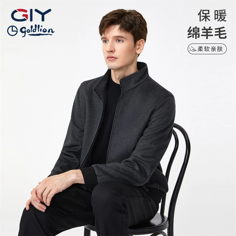 【含羊毛】金利来GY立领夹克男士秋冬新款休闲简约短款男装外套潮