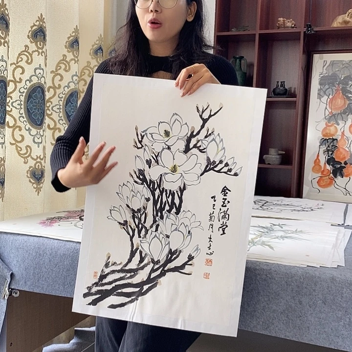 国画纯手绘国画写意作品43*63