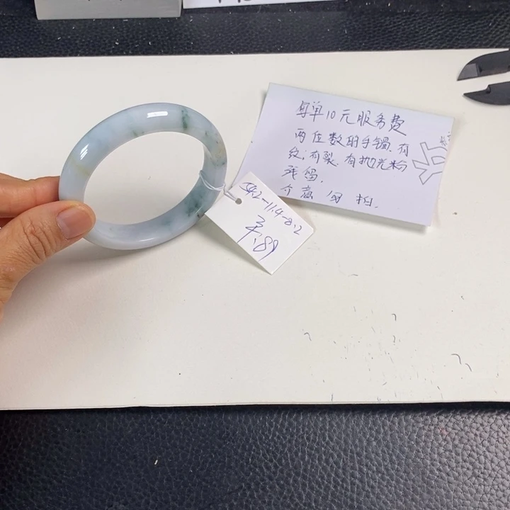 翡翠未镶嵌手镯54.2正圈贯穿48