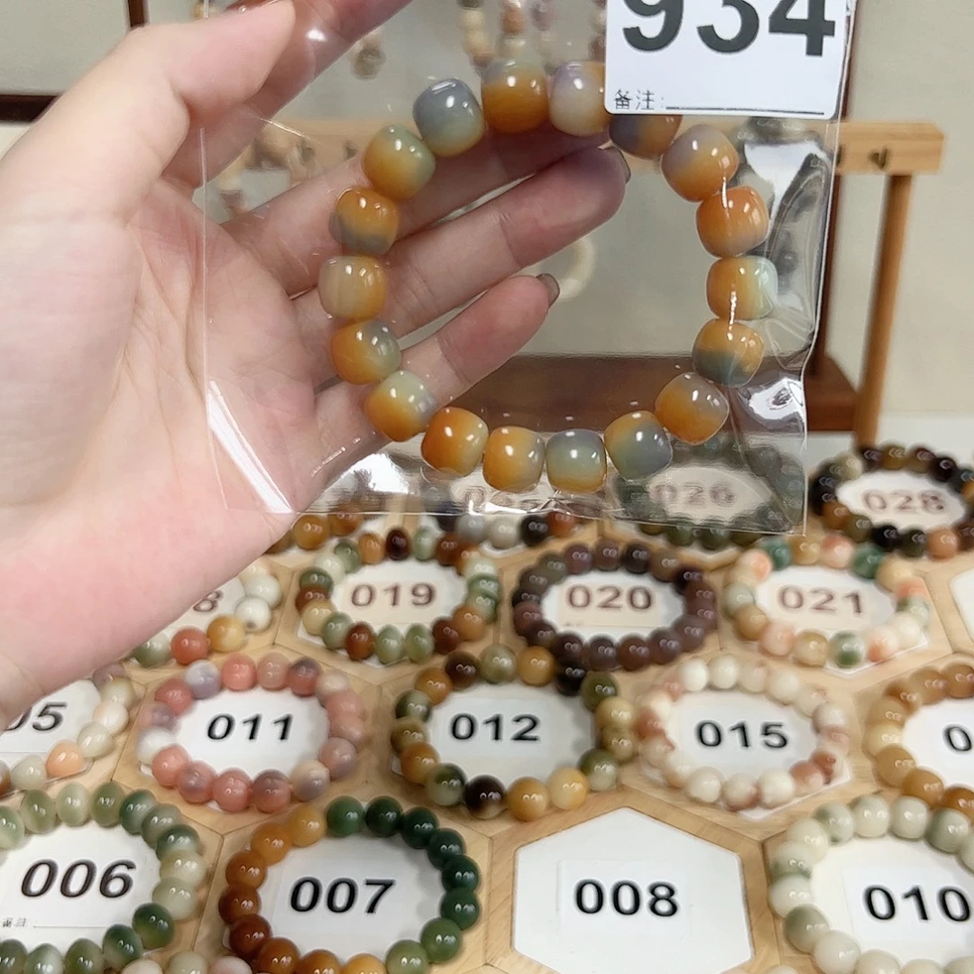 *****白玉菩提吊坠菩提
