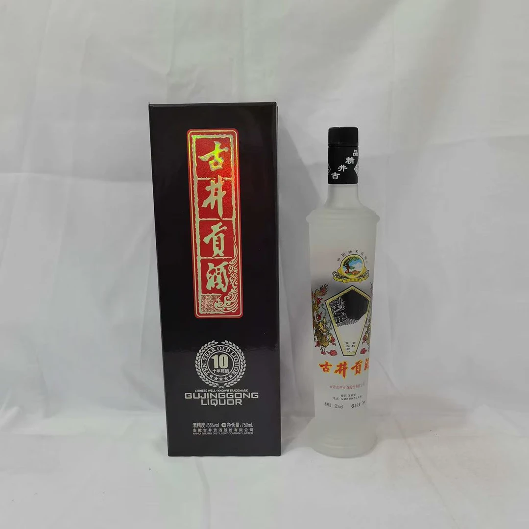 2012年古井贡十年陈酿55度750ml-YH0012515