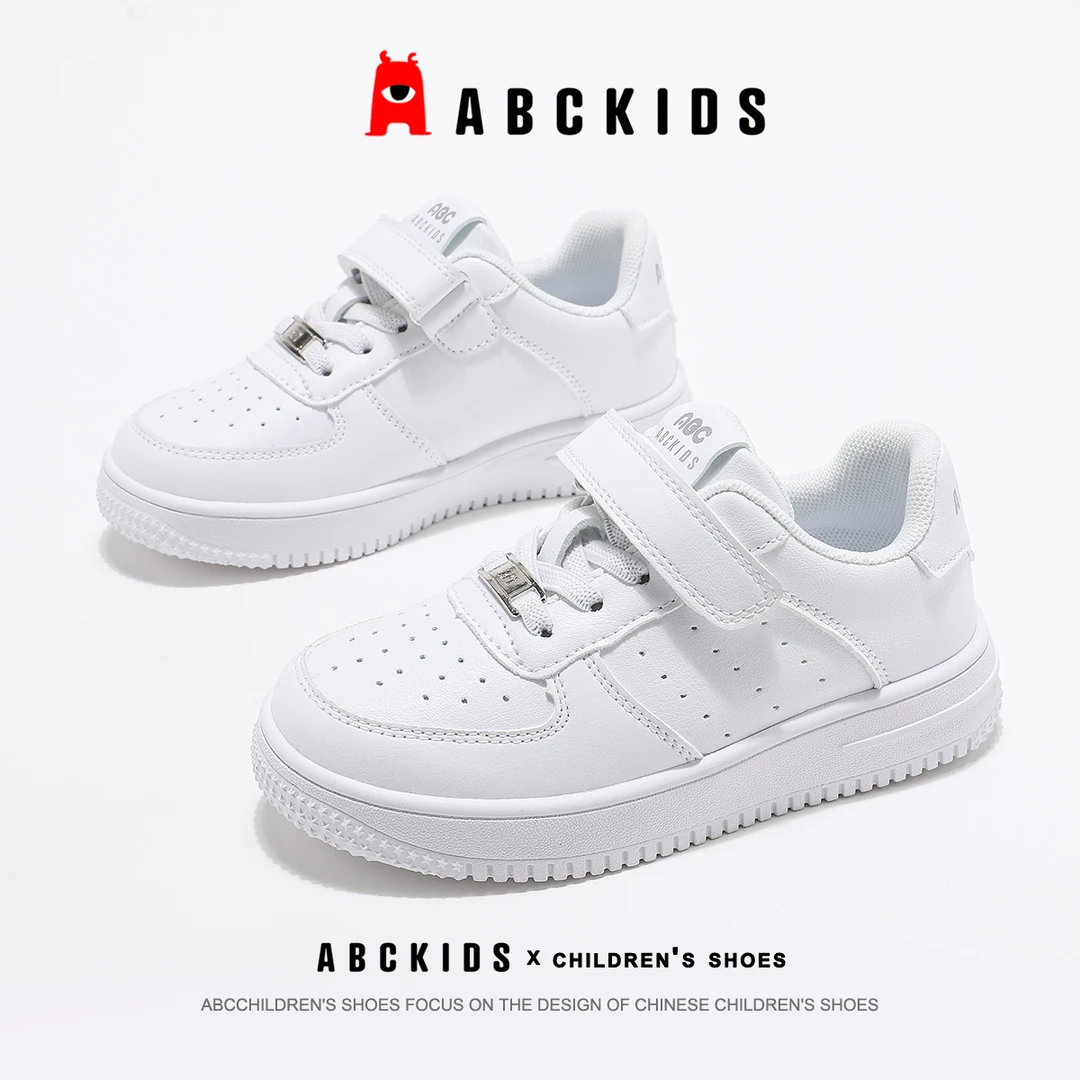 Abckids【安丽】春秋新款儿童鞋板鞋休闲鞋SY513603081AX