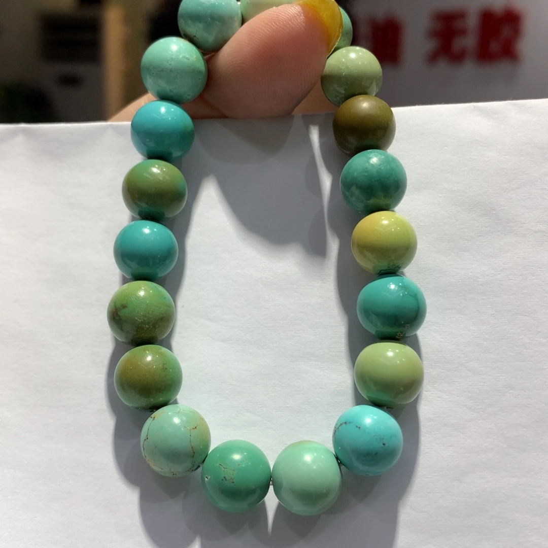 未镶嵌绿松石单圈