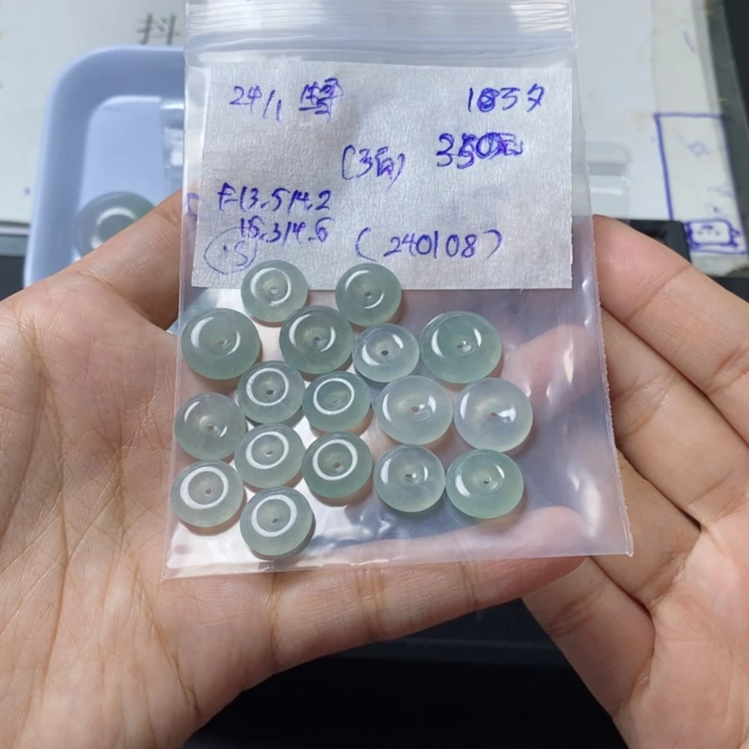 【闪购商品】定制翡翠未镶嵌生***对平安扣