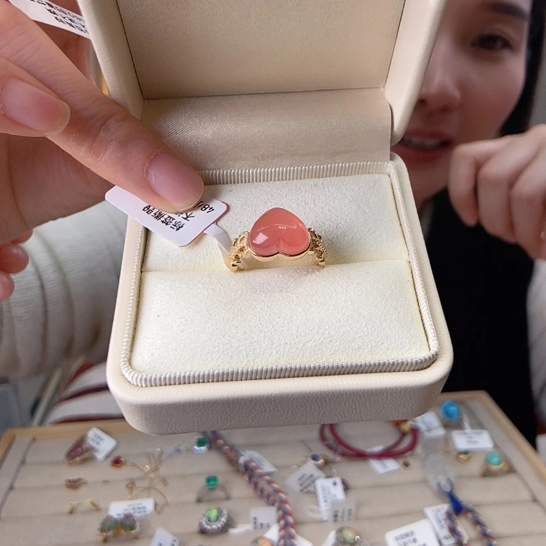 菱锰矿（红纹石）戒指18K金镶嵌爱心