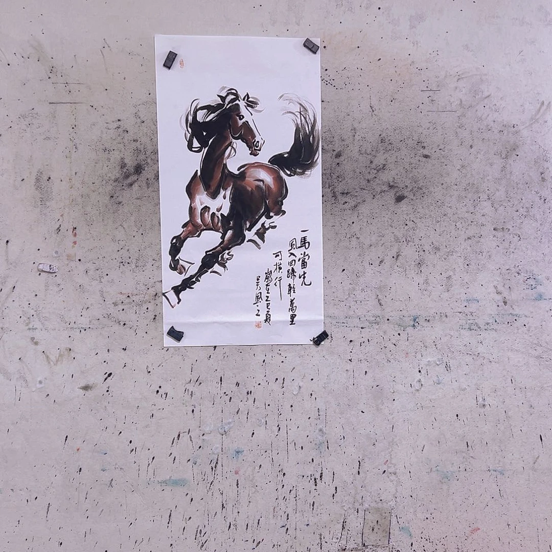 国画美**界三尺100x50c m c m
