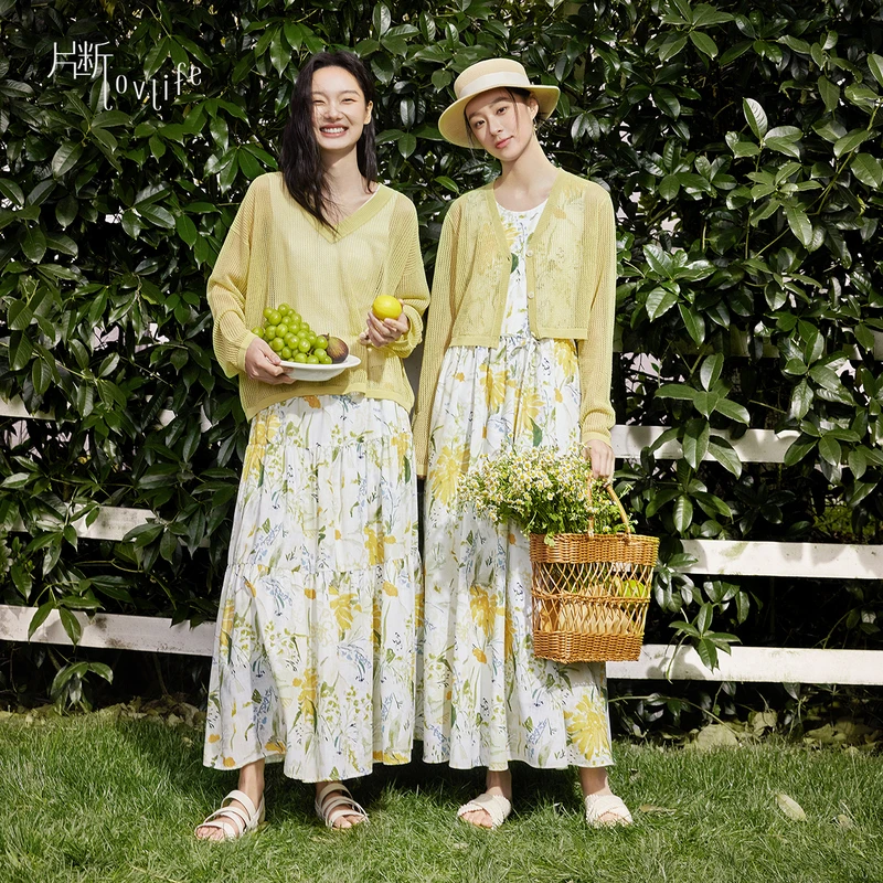 【同款】片断连衣裙新款夏新款小清新茶系一整套洋气薄荷绿长裙