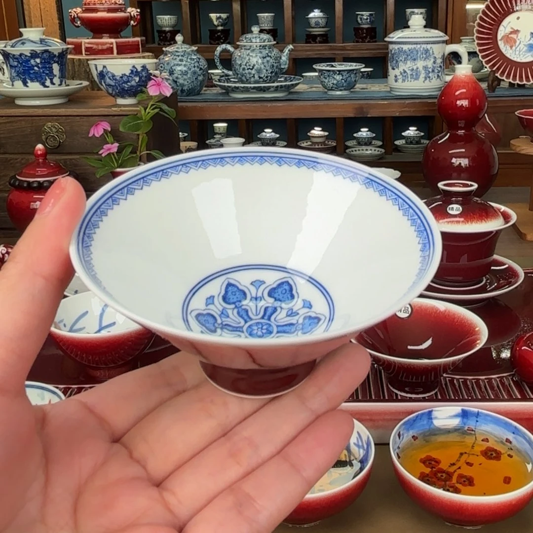 闻轩坊原矿郎红 斗笠杯