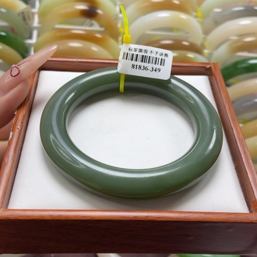 【闪购商品】和田玉手镯未镶嵌和田玉 鸭蛋青 55