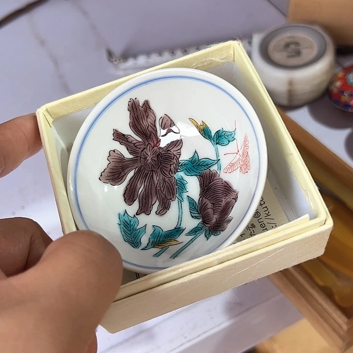 奇*新亿阁中古杂项谨慎参拍