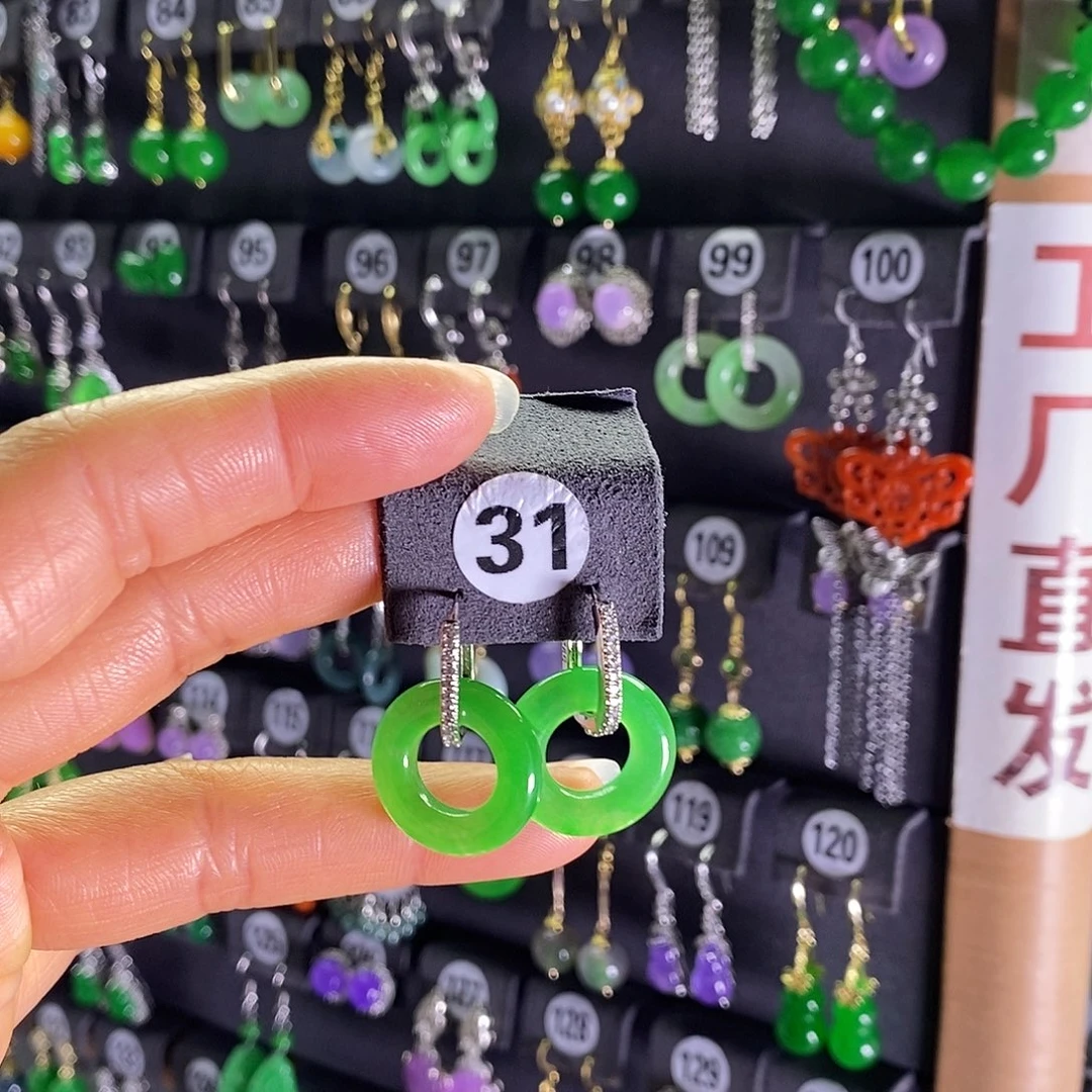 银S925镶嵌翡翠耳饰31