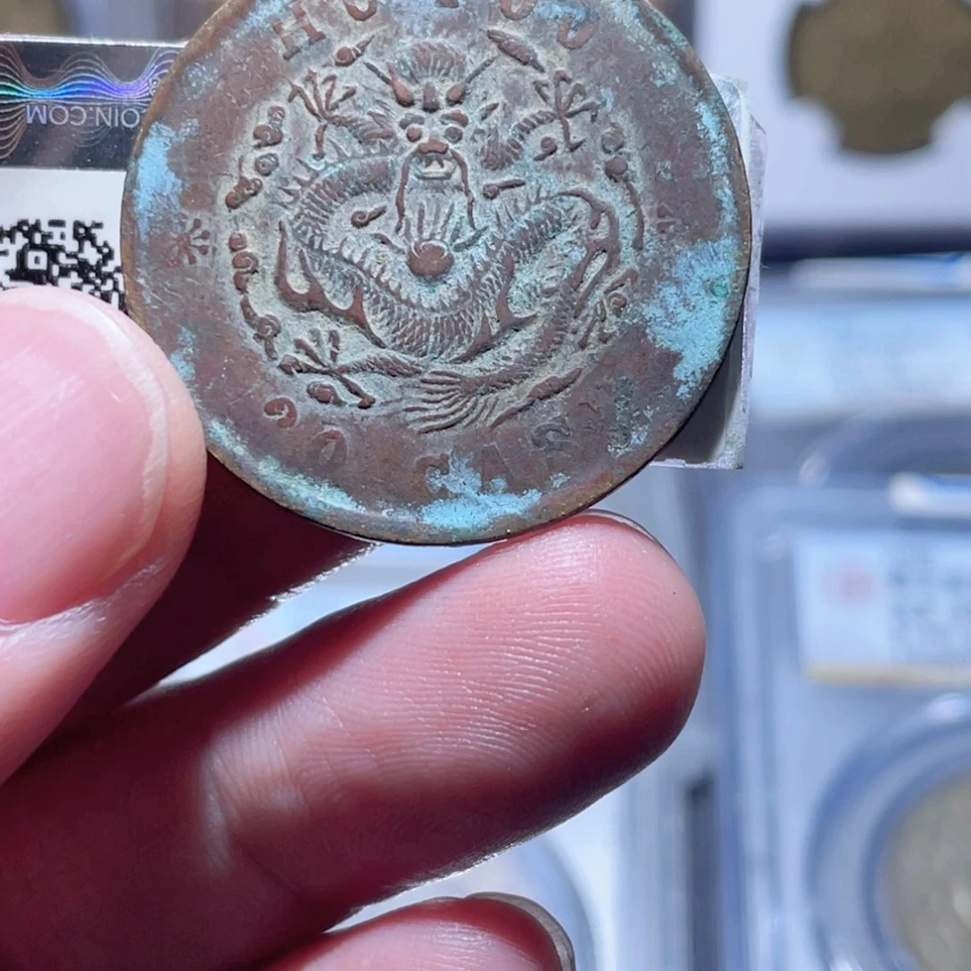 铜通古博今250527范范04