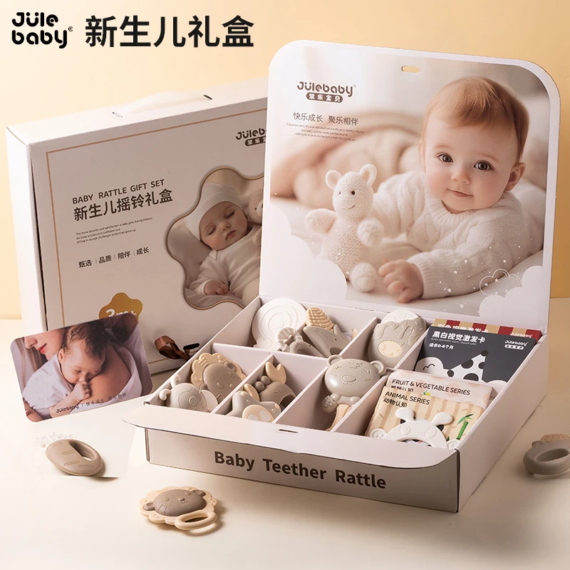 新生儿见面礼安抚玩具礼盒套装婴儿0-3个月6宝宝满月礼实用百天礼