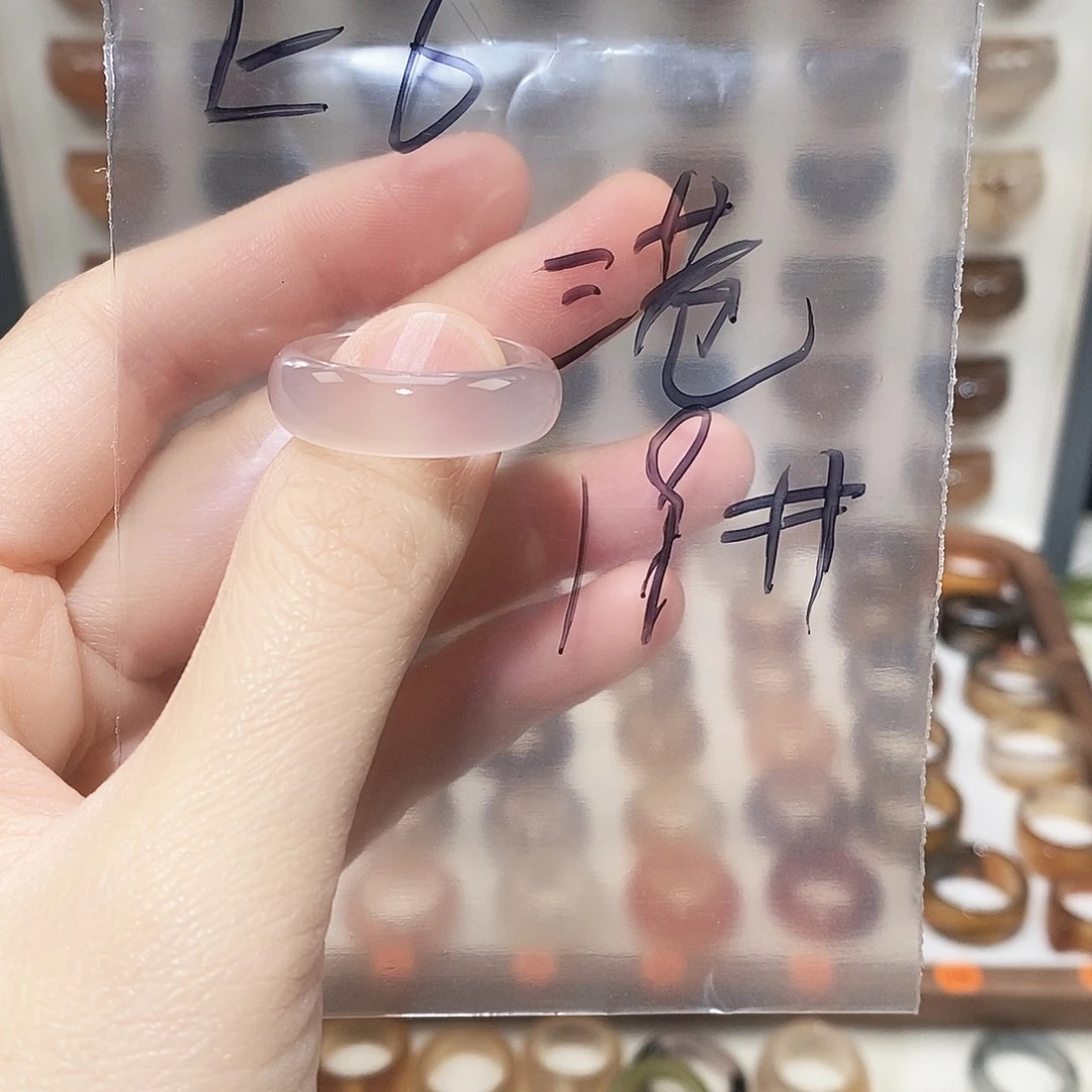 玛瑙/玉髓未镶嵌戒指港19码微瑕不退换