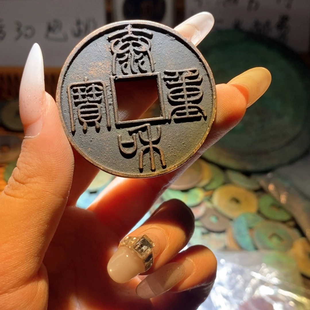 小***宝铜现代仿制工艺品